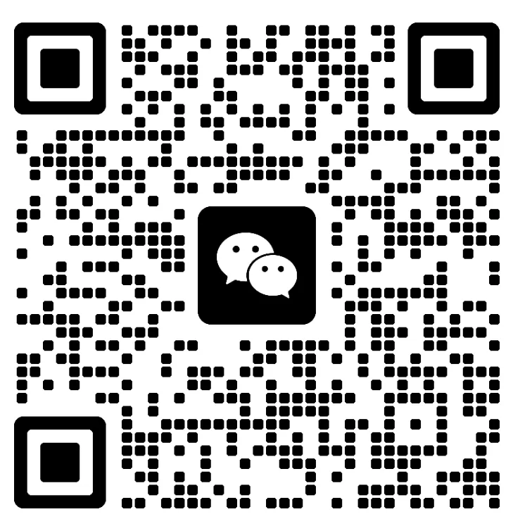 累计81套!长沙初一初二往年期末真题及答案-第48张图片-四季读书网