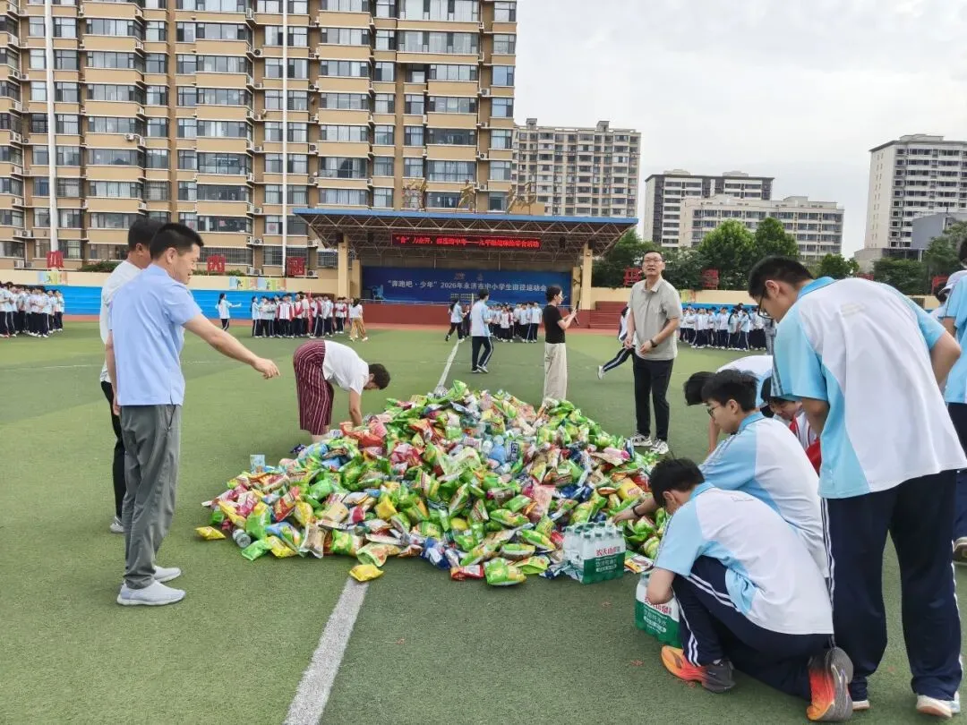 “食”力全开,解压迎中考-第13张图片-四季读书网