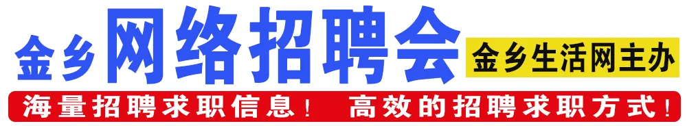 2026年高考中考静音护航行动倡议书-第5张图片-四季读书网