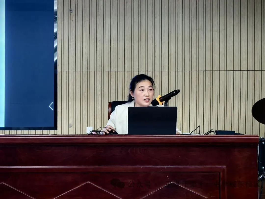 纵横五史脉络,决胜中考新境——我校成功举办中考历史复习专题讲座-第5张图片-四季读书网