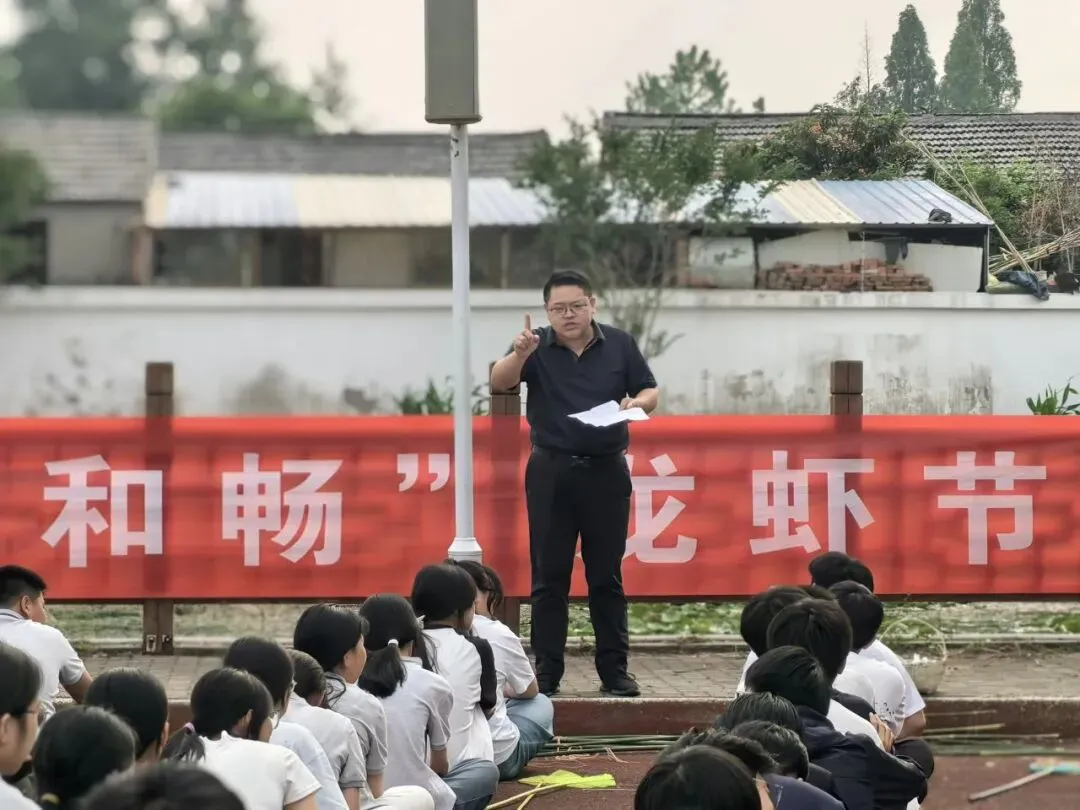 解压释负暖校园,凝心聚力迎中考——程桥初中九年级“和畅”龙虾节圆满举行-第19张图片-四季读书网