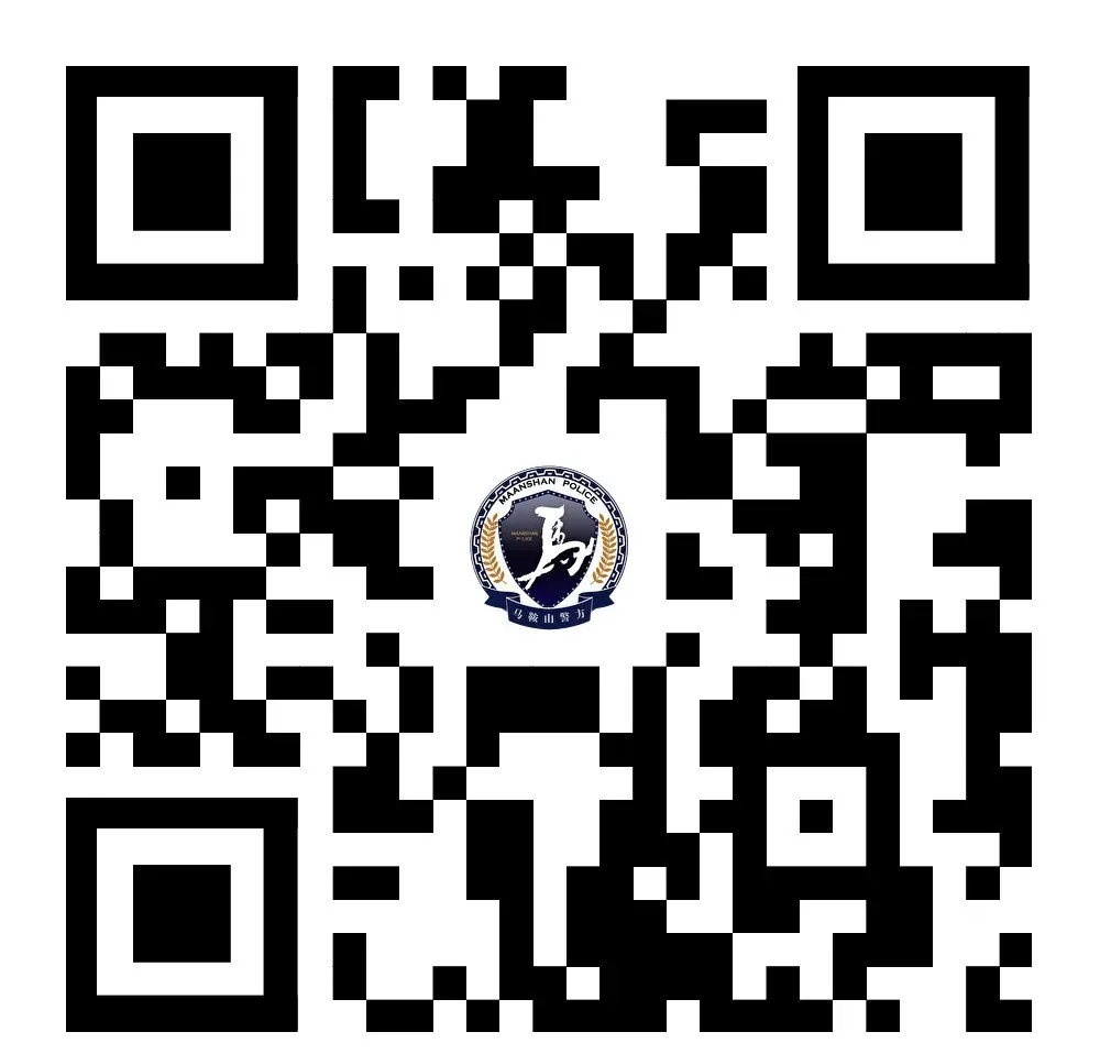 高考、中考办证“绿色通道”,开启!-第3张图片-四季读书网
