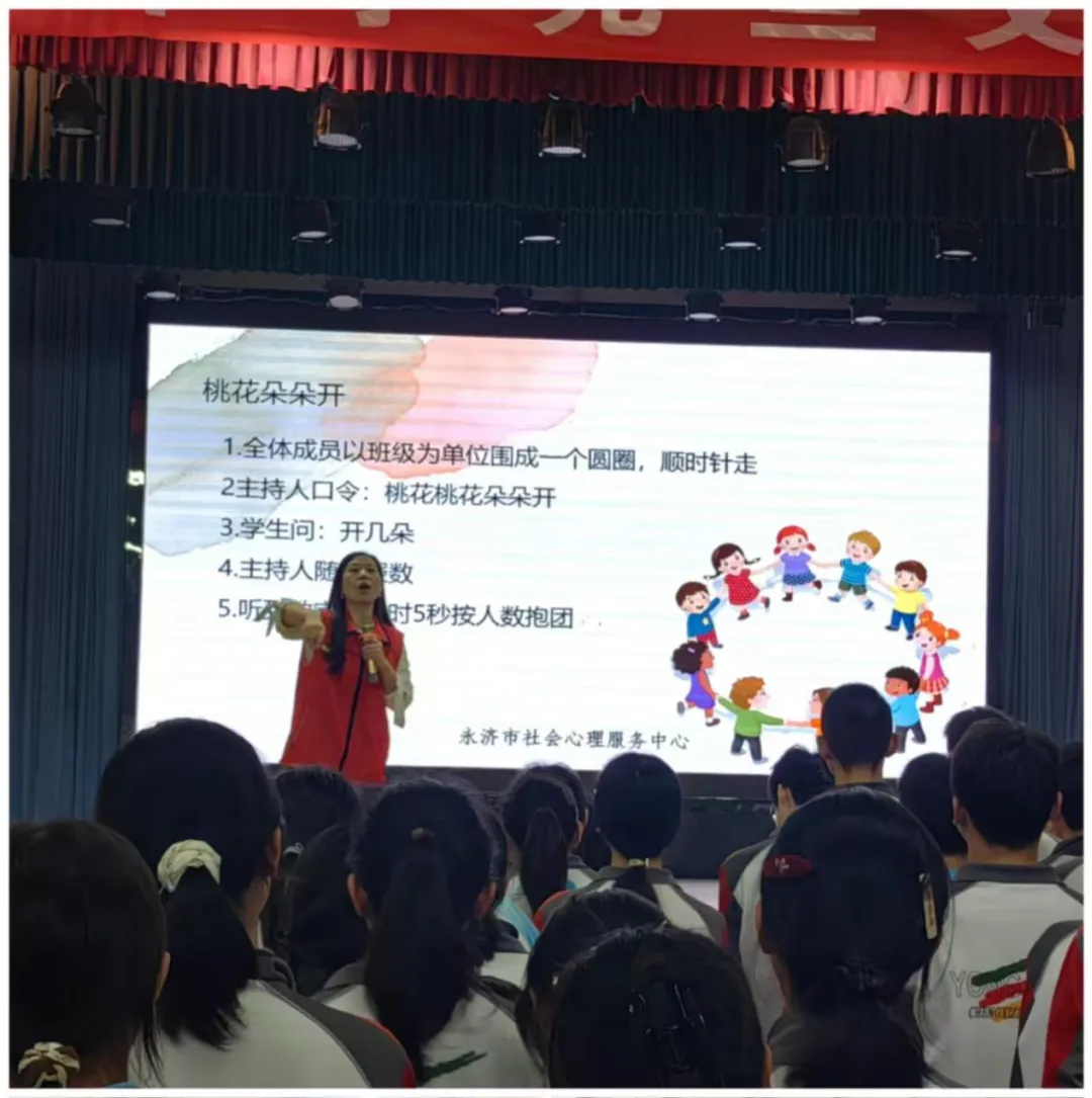 “食”力全开,解压迎中考-第50张图片-四季读书网