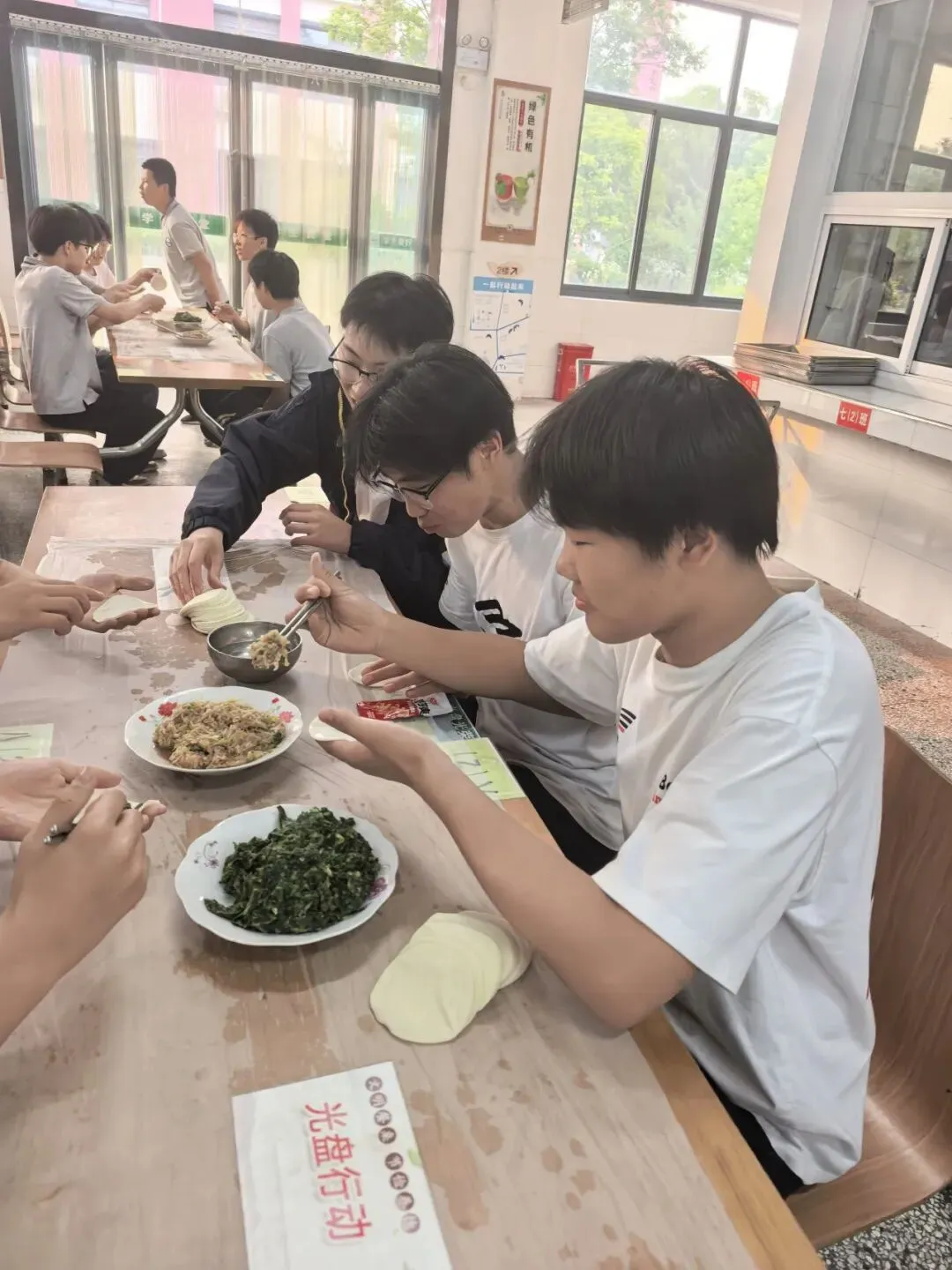 解压释负暖校园,凝心聚力迎中考——程桥初中九年级“和畅”龙虾节圆满举行-第44张图片-四季读书网