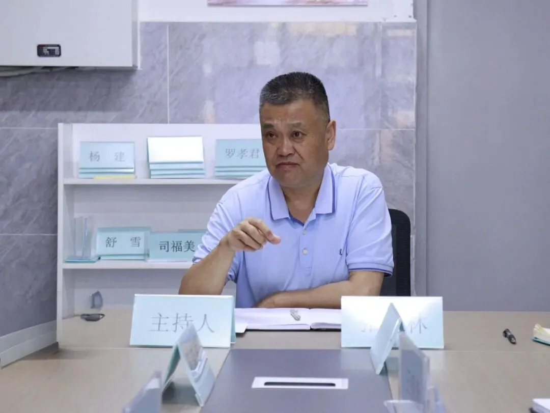 【班主任例会】凝心聚力,护航中考——为华学校召开中考考前班主任专题工作会议-第23张图片-四季读书网