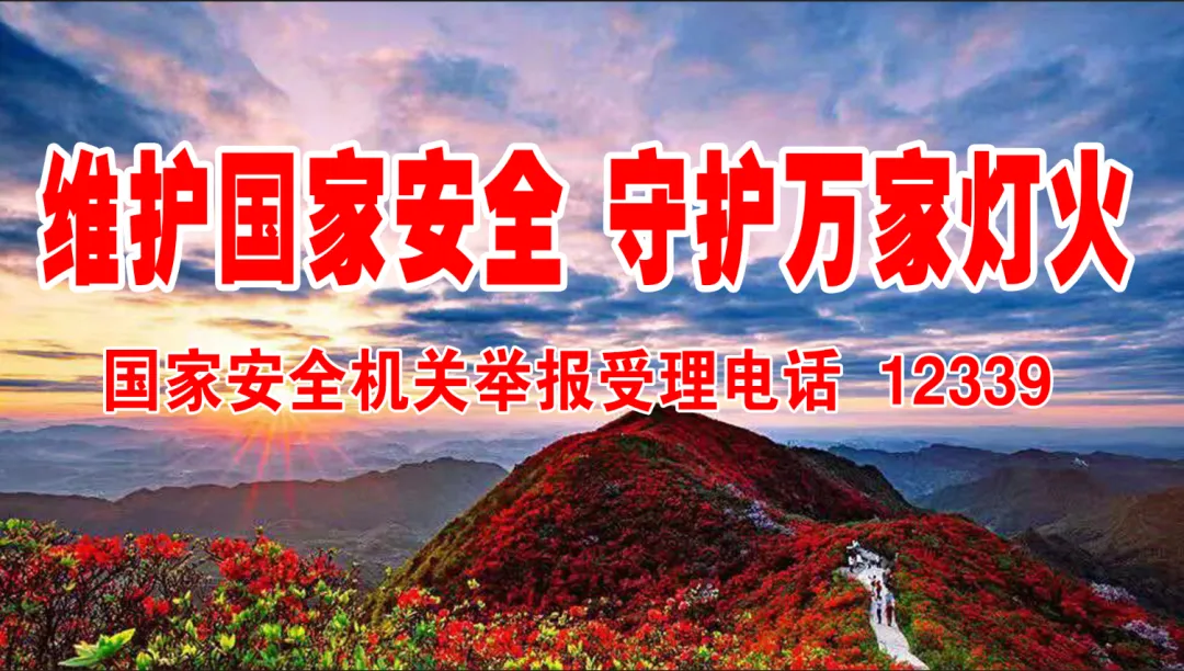 护航高考中考倡议书-第4张图片-四季读书网