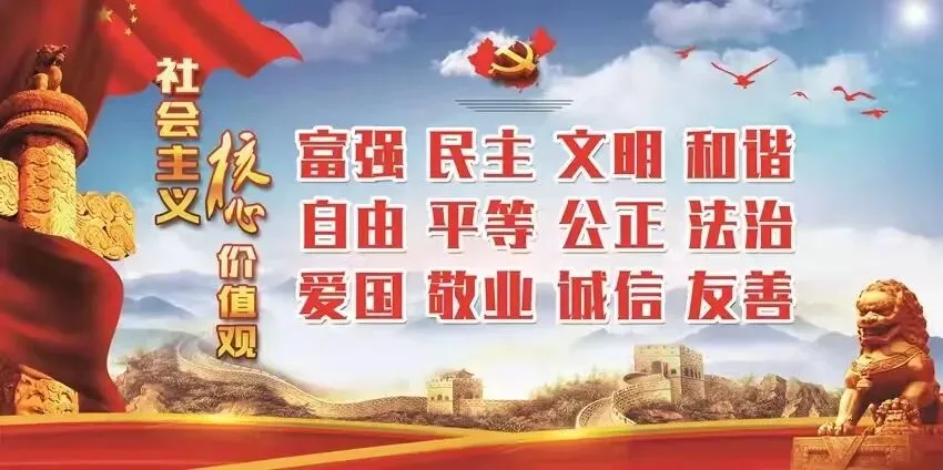 护航高考中考倡议书-第5张图片-四季读书网