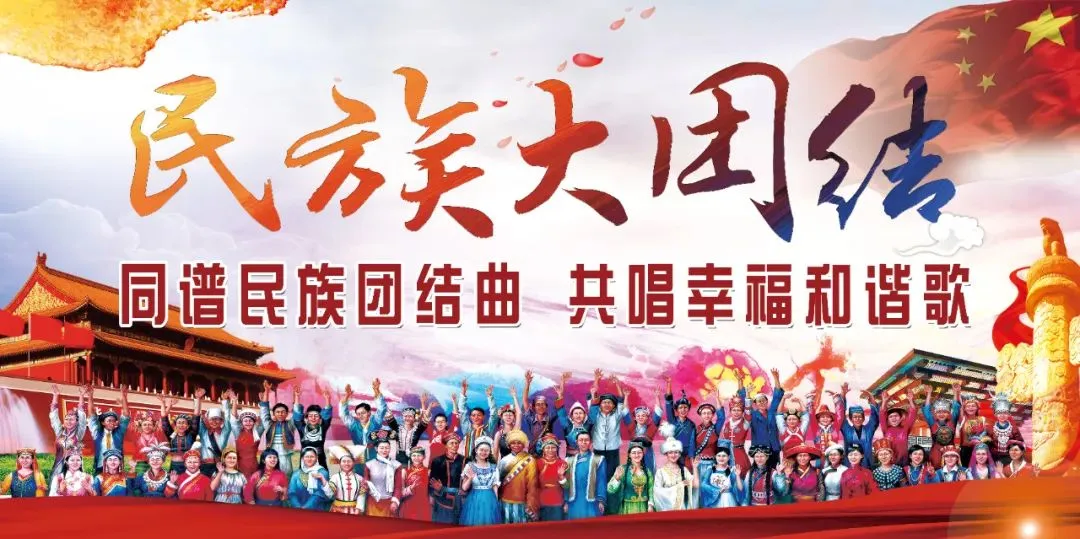 护航高考中考倡议书-第6张图片-四季读书网