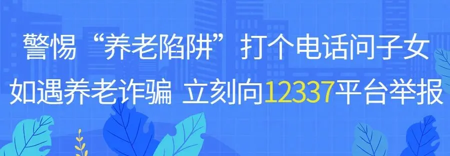 护航高考中考倡议书-第9张图片-四季读书网