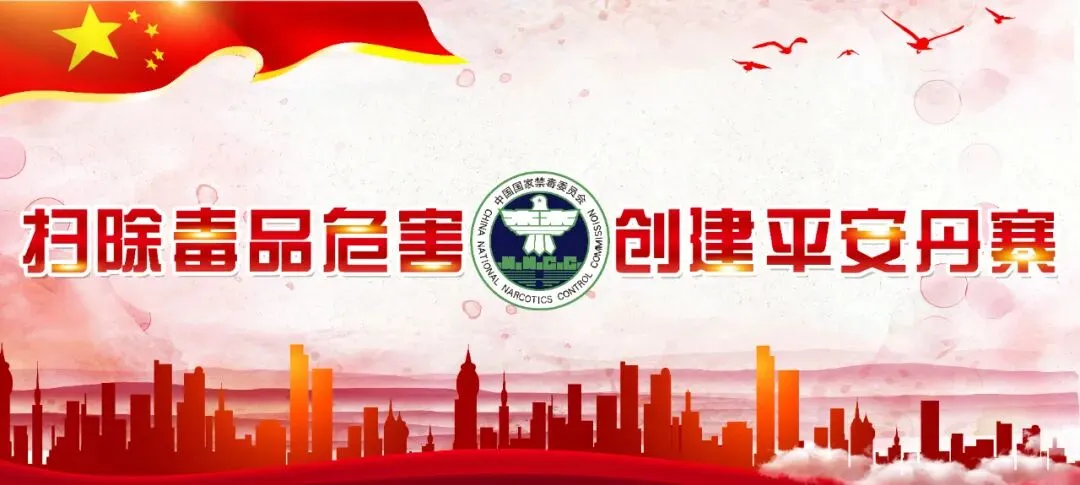 护航高考中考倡议书-第10张图片-四季读书网
