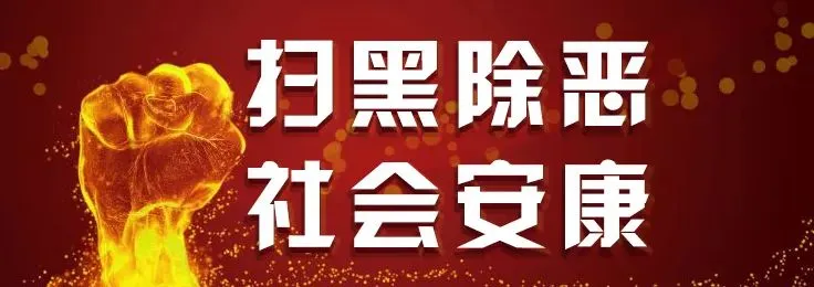 护航高考中考倡议书-第11张图片-四季读书网