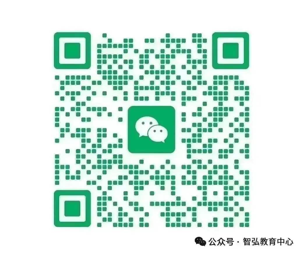 盐城市中考志愿填报:2025年录取分数线+传统志愿&平行志愿区别-第1张图片-四季读书网
