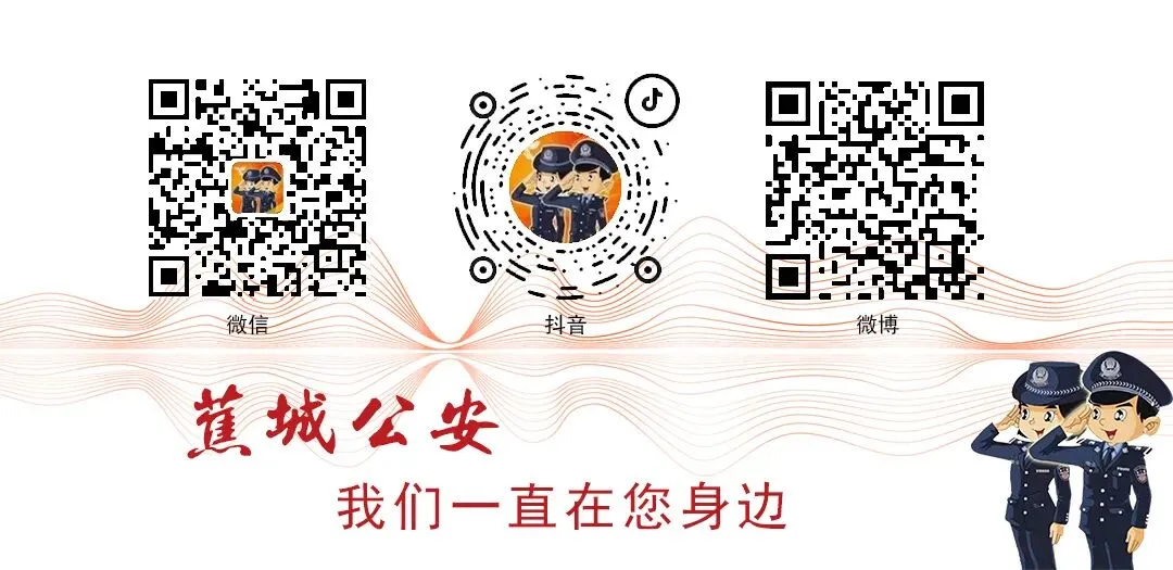 嘘������高中考在即,这份“静音倡议书”请查收→-第10张图片-四季读书网
