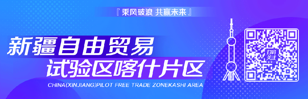 喀什市市场监督管理局发布高考、中考期间食品安全温馨提示-第19张图片-四季读书网