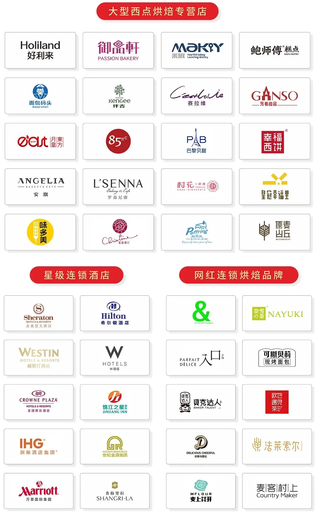距离中考不到20多天 | 成绩偏弱如何择校?避开择校误区,帮孩子选稳妥出路-第16张图片-四季读书网