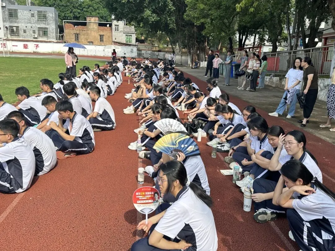 减压赋能 赢战中考 ‖ 源城区新江路中学九年级户外减压活动-第23张图片-四季读书网