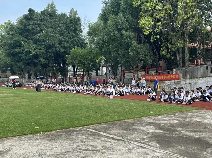 减压赋能 赢战中考 ‖ 源城区新江路中学九年级户外减压活动-第25张图片-四季读书网