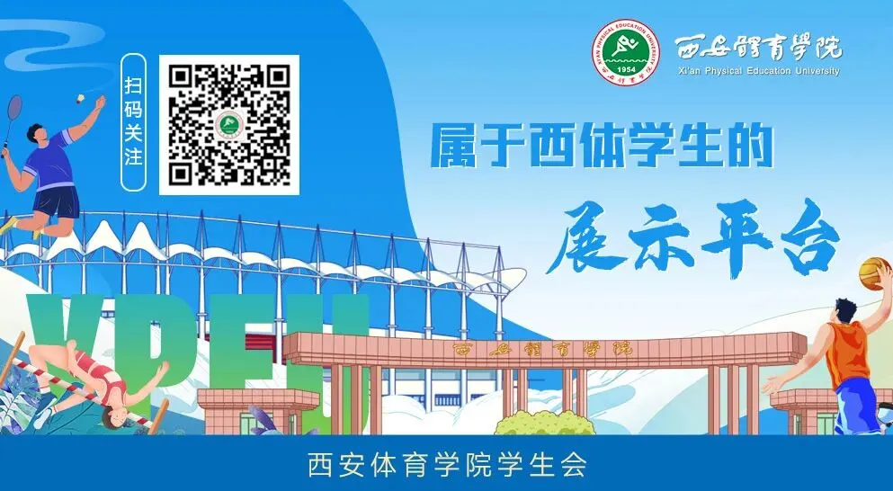 活动预告|考前实战摸底,校园四六级模拟考试报名开启!-第16张图片-四季读书网