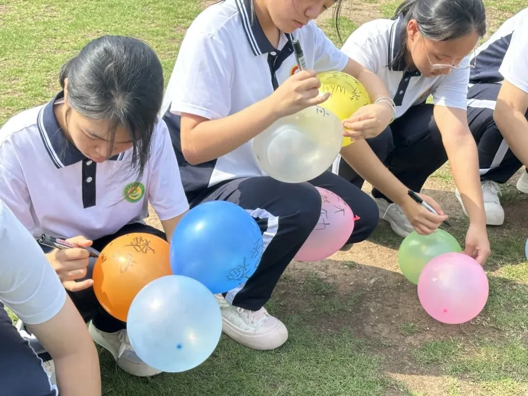 减压赋能 赢战中考 ‖ 源城区新江路中学九年级户外减压活动-第52张图片-四季读书网
