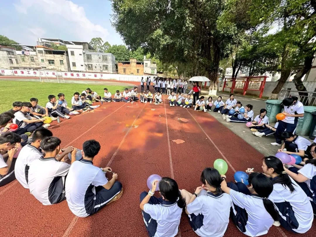 减压赋能 赢战中考 ‖ 源城区新江路中学九年级户外减压活动-第53张图片-四季读书网