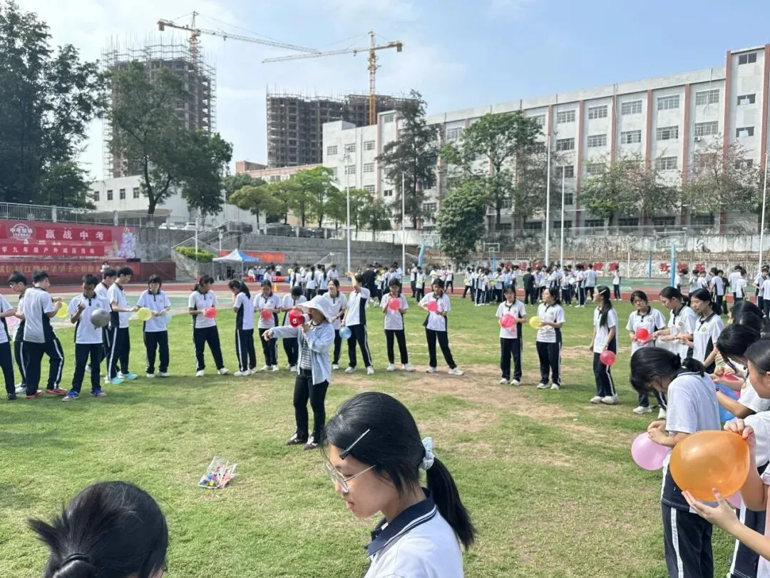 减压赋能 赢战中考 ‖ 源城区新江路中学九年级户外减压活动-第56张图片-四季读书网