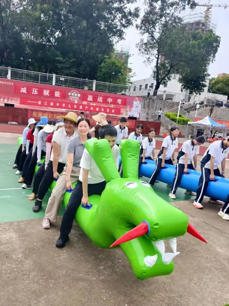 减压赋能 赢战中考 ‖ 源城区新江路中学九年级户外减压活动-第59张图片-四季读书网
