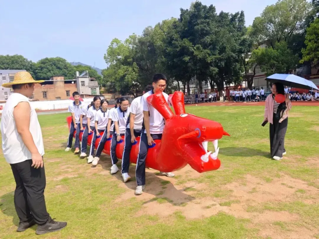 减压赋能 赢战中考 ‖ 源城区新江路中学九年级户外减压活动-第60张图片-四季读书网