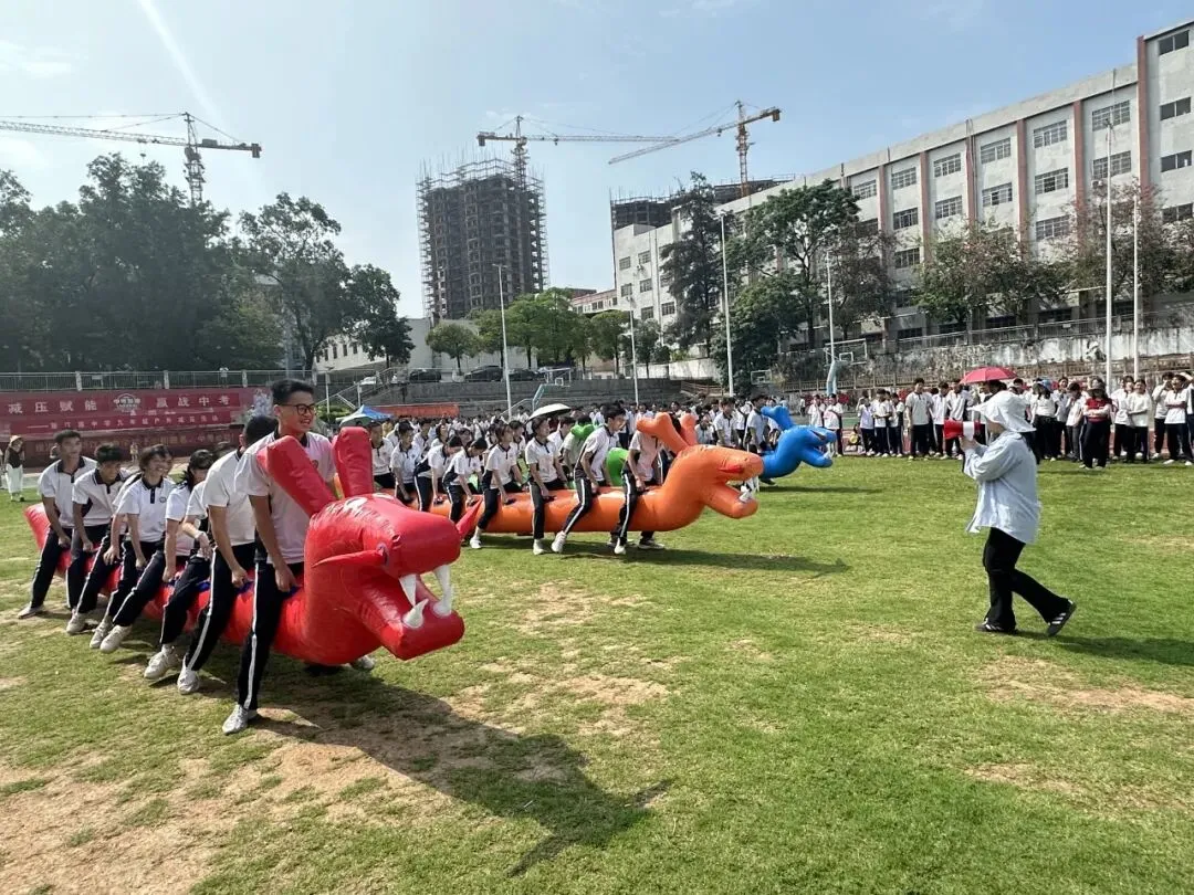 减压赋能 赢战中考 ‖ 源城区新江路中学九年级户外减压活动-第63张图片-四季读书网