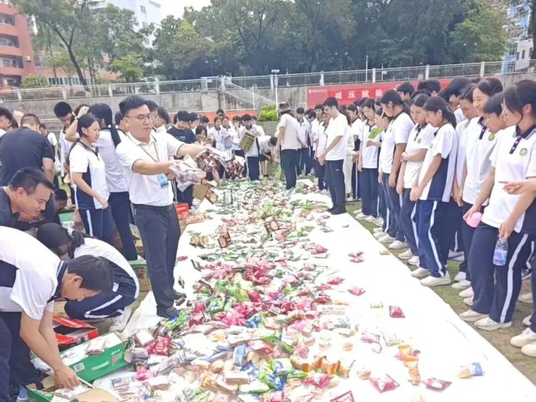 减压赋能 赢战中考 ‖ 源城区新江路中学九年级户外减压活动-第74张图片-四季读书网