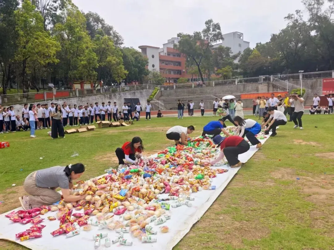 减压赋能 赢战中考 ‖ 源城区新江路中学九年级户外减压活动-第75张图片-四季读书网