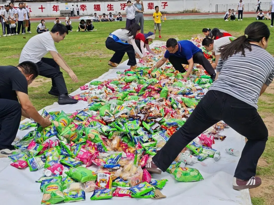 减压赋能 赢战中考 ‖ 源城区新江路中学九年级户外减压活动-第76张图片-四季读书网