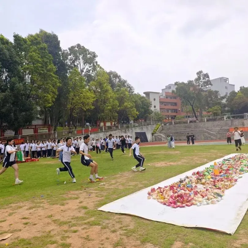 减压赋能 赢战中考 ‖ 源城区新江路中学九年级户外减压活动-第78张图片-四季读书网