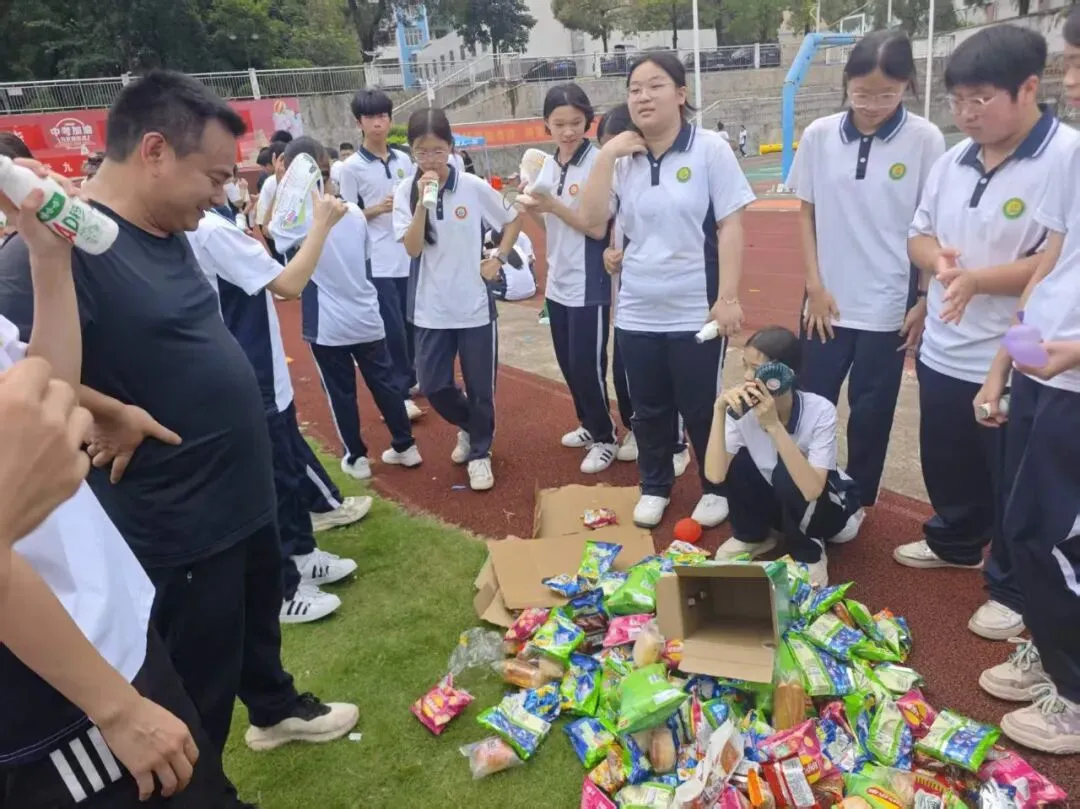 减压赋能 赢战中考 ‖ 源城区新江路中学九年级户外减压活动-第82张图片-四季读书网