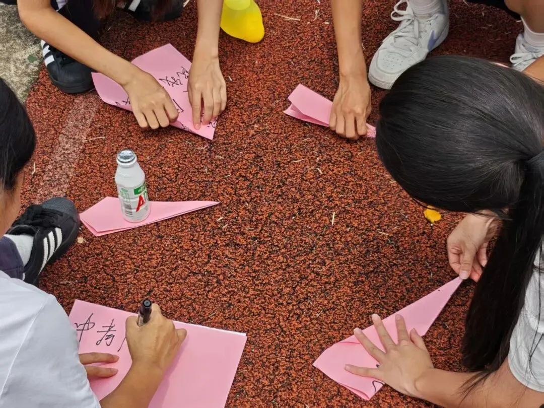 减压赋能 赢战中考 ‖ 源城区新江路中学九年级户外减压活动-第98张图片-四季读书网