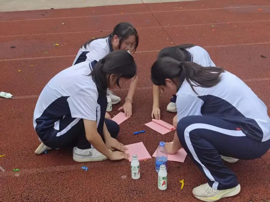 减压赋能 赢战中考 ‖ 源城区新江路中学九年级户外减压活动-第99张图片-四季读书网