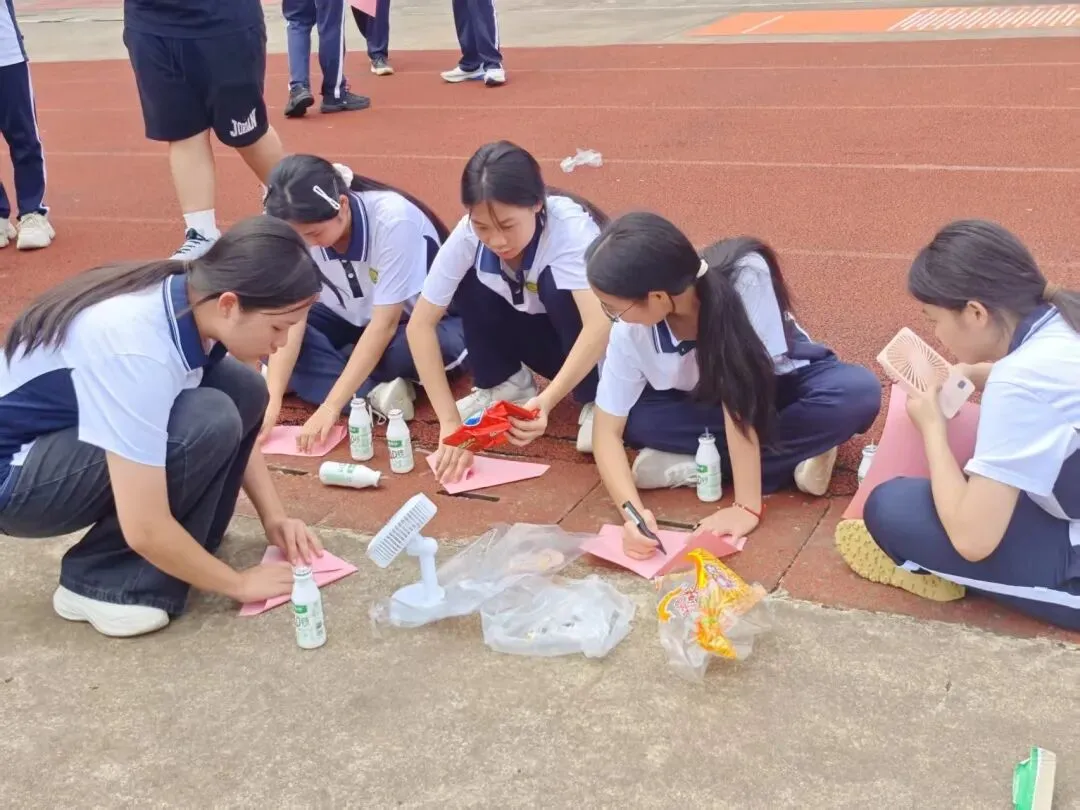 减压赋能 赢战中考 ‖ 源城区新江路中学九年级户外减压活动-第101张图片-四季读书网
