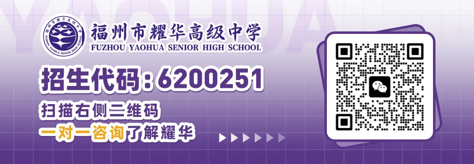 中考在即!最后阶段务必留心!-第2张图片-四季读书网