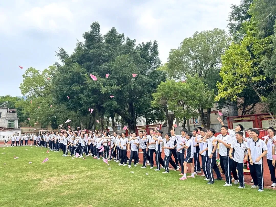 减压赋能 赢战中考 ‖ 源城区新江路中学九年级户外减压活动-第103张图片-四季读书网