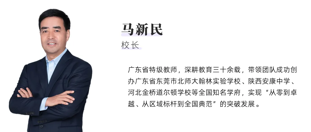 中考在即!最后阶段务必留心!-第5张图片-四季读书网