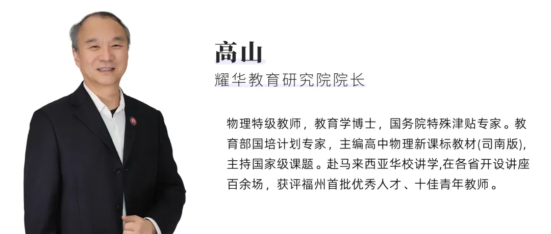 中考在即!最后阶段务必留心!-第7张图片-四季读书网