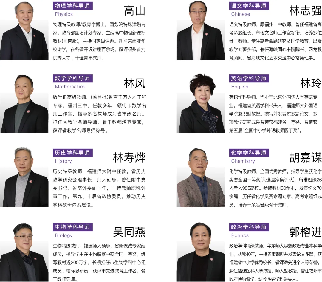 中考在即!最后阶段务必留心!-第8张图片-四季读书网