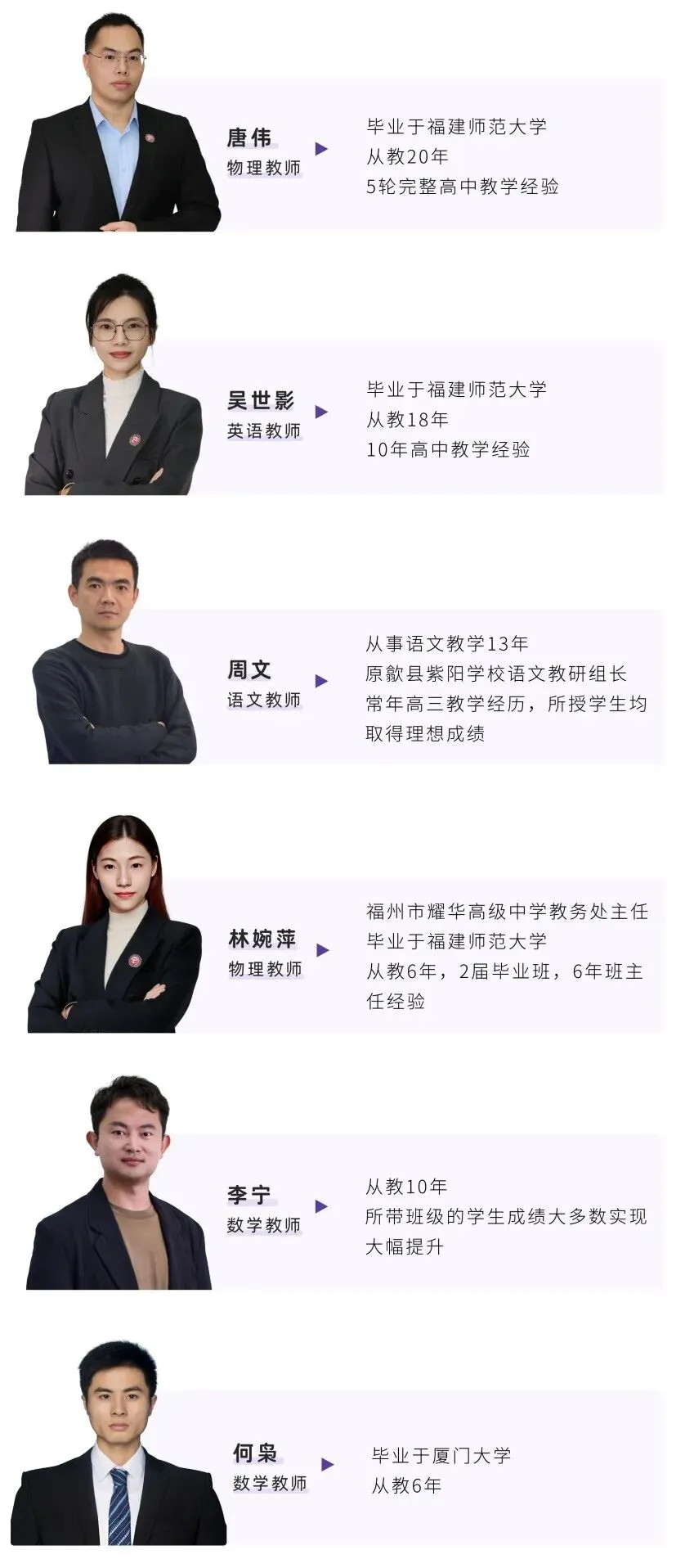 中考在即!最后阶段务必留心!-第10张图片-四季读书网