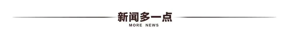 高考、中考倒计时!毕节发布最新提示!-第9张图片-四季读书网