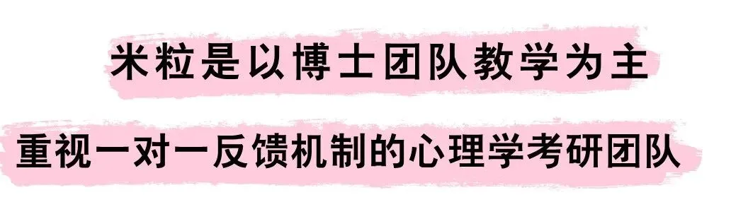 首都师范大学347历年真题考点梳理-第1张图片-四季读书网