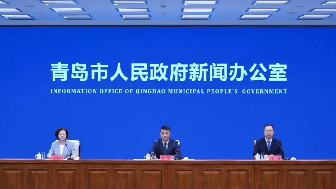 事关2026年高考、中考!青岛市教育局最新发布-第2张图片-四季读书网