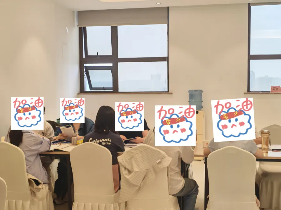 四川事业单位面试真题分享!现在准备面试早吗-第6张图片-四季读书网