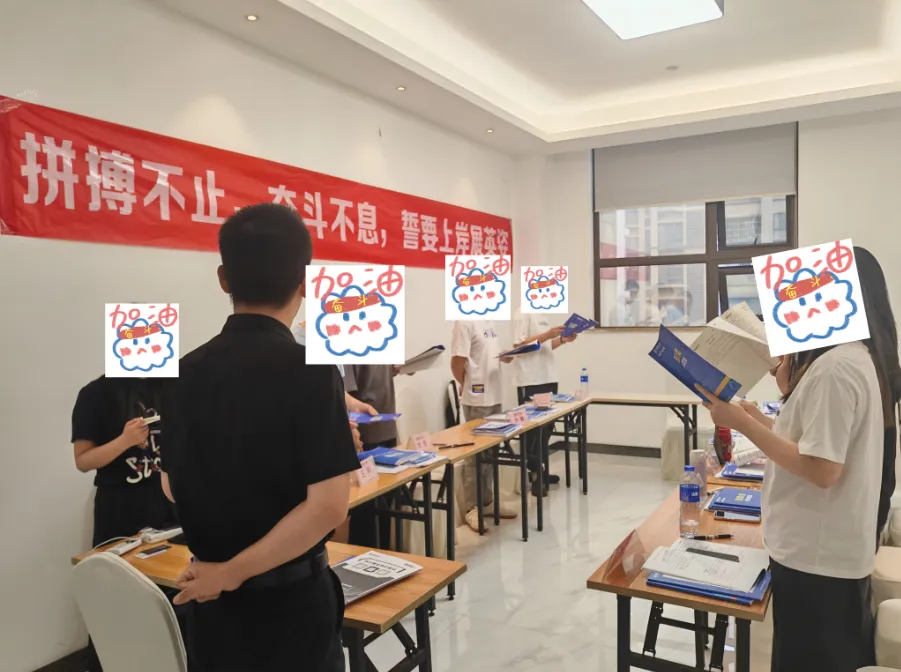 四川事业单位面试真题分享!现在准备面试早吗-第7张图片-四季读书网
