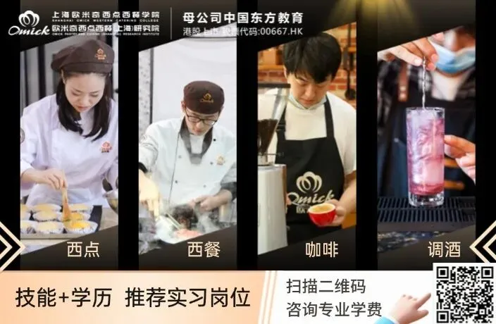中考不只是考孩子,家长更要为孩子找准方向-第1张图片-四季读书网
