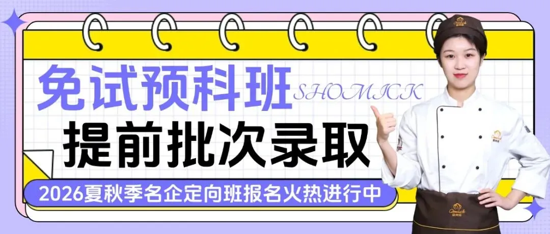 中考不只是考孩子,家长更要为孩子找准方向-第2张图片-四季读书网