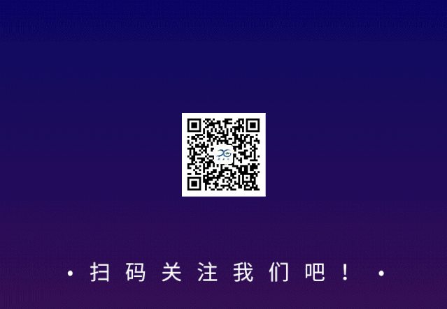 润心赋能迎中考 护航成长促健康-第6张图片-四季读书网